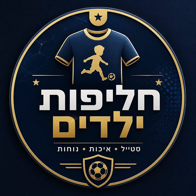 ילדים